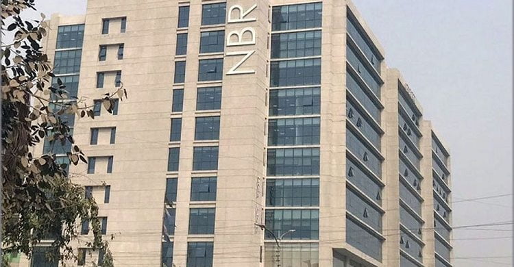 দুই দিনে ২২০ রাজস্ব কর্মকর্তা বদলি