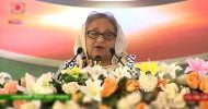 বঙ্গবন্ধুর মেয়ে আমি, দমে যাওয়ার না: প্রধানমন্ত্রী