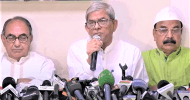 ২৮ অক্টোবর বিএনপির মহাসমাবেশ হবে শান্তিপূর্ণ: মির্জা ফখরুল