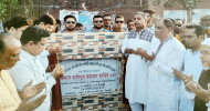 ফেঞ্চুগঞ্জ : সারকারখানা-তজমুল আলী চত্বর সড়ক উদ্বোধন