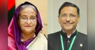 ভিসানীতি ইস্যু: শেখ হাসিনা ও ওবায়দুল কাদেরের বক্তব্য কিসের ইঙ্গিত?