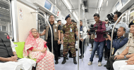 আগারগাঁও থেকে মতিঝিল পর্যন্ত মেট্রোরেল উদ্বোধন করলেন প্রধানমন্ত্রী