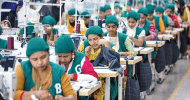 দেশের পোশাক শ্রমিকদের ন্যূনতম বেতন নির্ধারণ