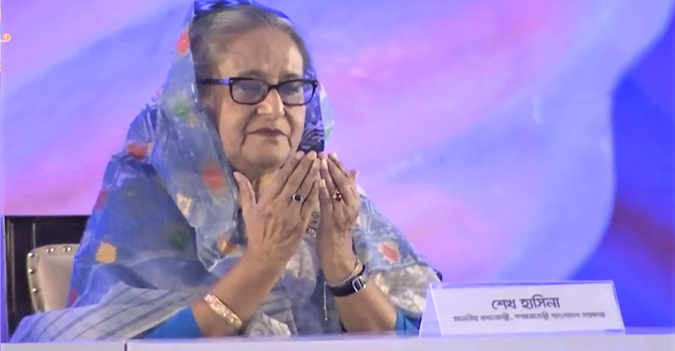 এশিয়ার বৃহত্তম দৃষ্টিনন্দন আইকনিক রেলস্টেশনটি উদ্বোধন করেছেন প্রধানমন্ত্রী শেখ হাসিনা