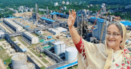 দক্ষিণ এশিয়ার বৃহত্তম সার কারখানার উদ্বোধন করলেন প্রধানমন্ত্রী