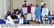 বিশ্বনাথে ‘আলহাজ্ব আব্দুল হান্নান ও নিরুন বেগম মেধাবৃত্তি পরীক্ষা সম্পন্ন