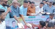 আ.লীগ নেতা সুমনের জন্মদিনে বিশ্বনাথে পথশিশুদের মাঝে খাদ্য বিতরণ