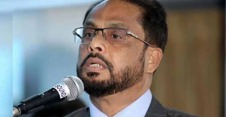 নির্বাচন না করতে জিএম কাদেরকে হুমকি