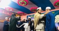 ফেঞ্চুগঞ্জ: মোহাম্মদিয়া হিফজুল কুরআন মাদ্রাসার পাগড়ি প্রদান, আলোচনা সভা ও দোয়া মাহফিল সম্পন্ন