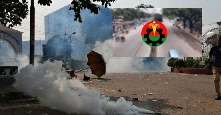 ৬ ও ৭ জানুয়ারি হরতাল ডেকেছে বিএনপি