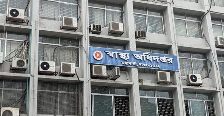 মাতৃগর্ভের শিশুর লিঙ্গ পরিচয় প্রকাশ করা যাবে না