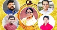 ২১ জন বিশিষ্ট নাগরিক একুশে পদক-২০২৪ পাচ্ছেন