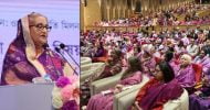দেশের উন্নয়নে নারী পুরুষের সমান অংশগ্রহণ প্রয়োজন: প্রধানমন্ত্রী