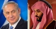 ইসরায়েলকে সন্তুষ্ট করতে সৌদি আরব যা করছে