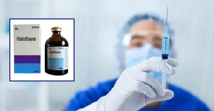 দেশে ভেজাল অ্যানেসথেসিয়ায় বিপদ, হ্যালোথেন ব্যবহার নিষিদ্ধ