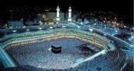 ওমরার ই-ভিসা আবারও দেওয়া শুরু করেছে সৌদি আরব
