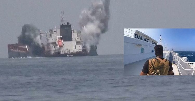 ইসরায়েলের হাইফা বন্দরে আমেরিকার রণতরীসহ কয়েক জাহাজে হামলা