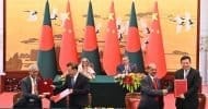 ঢাকা-বেইজিং ২১ চুক্তি ও ৭ ঘোষণাপত্র সই