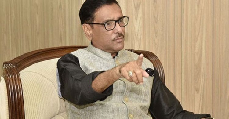 ‘প্রটোকল বাহিনী’র কারণে হাঁটাচলা করতে পারি না: ওবায়দুল কাদের