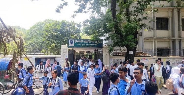 দেশের সব স্কুল-কলেজ অনির্দিষ্টকালের বন্ধ ঘোষণা করেছে সরকার