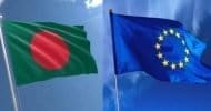 বাংলাদেশের প্রধান বাণিজ্য অংশীদার ইইউ অংশীদারিত্ব চুক্তির আলোচনা স্থগিত করেছে