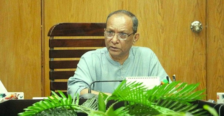 রাবি উপাচার্যসহ প্রশাসনের ২৯ জনের পদত্যাগ