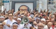 শেখ হাসিনাকে ফিরিয়ে আনতে বিক্ষোভ মিছিল ও শপথ
