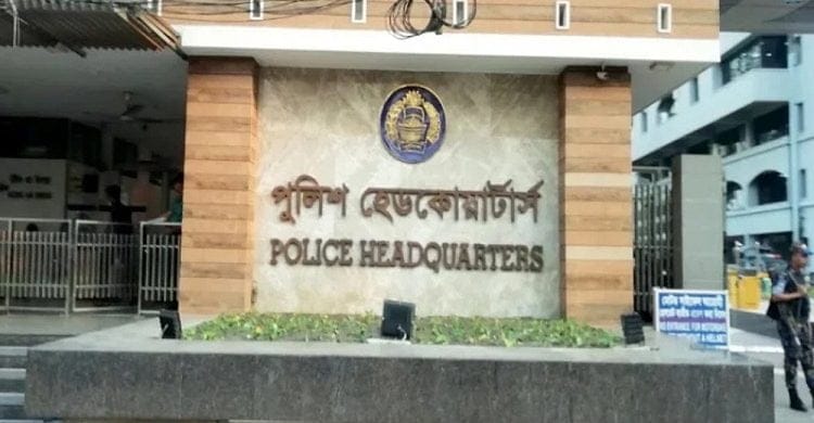 থানায় থানায় ‘নাগরিক নিরাপত্তা কমিটি’ সমন্বয়কদের নিয়ে