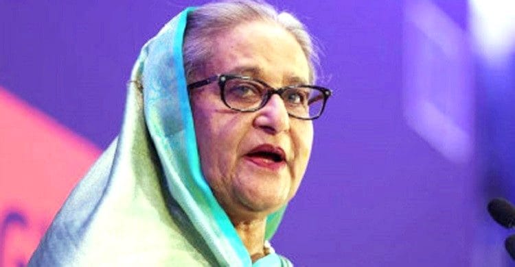 শেখ হাসিনার বার্তা ১৫ আগস্ট নিয়ে