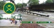 সেনাবাহিনীর তত্ত্বাবধানে আর্থিক সহায়তা ও ত্রাণ পাঠাবেন যেভাবে