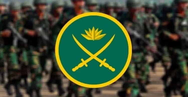 সেনাবাহিনীর বিজ্ঞপ্তি আনসার বিশৃঙ্খলা নিয়ে