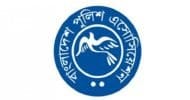 পুলিশ অ্যাসোসিয়েশনের কার্যনির্বাহী কমিটি বিলুপ্ত