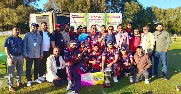 লন্ডনে সিপিএএম ক্রিকেট টুর্নামেন্টে সিজন ৯ এর ফাইনাল খেলা অনুষ্ঠিত