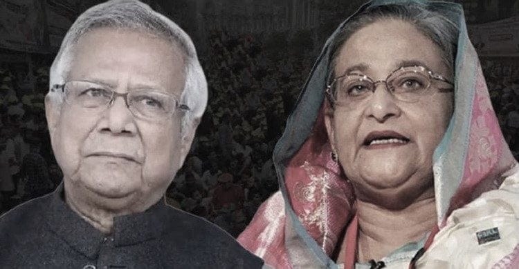 সতর্কবার্তা দিলেন ড. ইউনূস শেখ হাসিনা ও ভারতকে