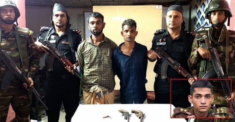 লেফটেন্যান্ট তানজিম হত্যার উদ্দেশ্য জানা গেল