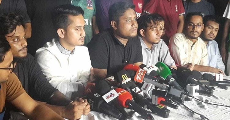 যে বার্তা দিলো ৩ দল বৈষম্যবিরোধীদের