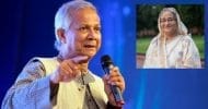 শেখ হাসিনাকে ফেরত চাইবে না সরকার রায়ের আগে: ড. ইউনূস