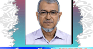নতুন মন্ত্রিপরিষদ সচিব ড. শেখ আব্দুর রশিদ
