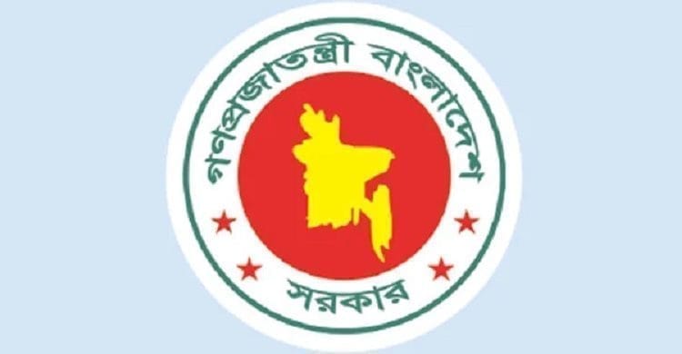 মুক্তিযোদ্ধা কোটায় ৪৩ হাজার চাকরি, তালিকা হচ্ছে যেকারণে