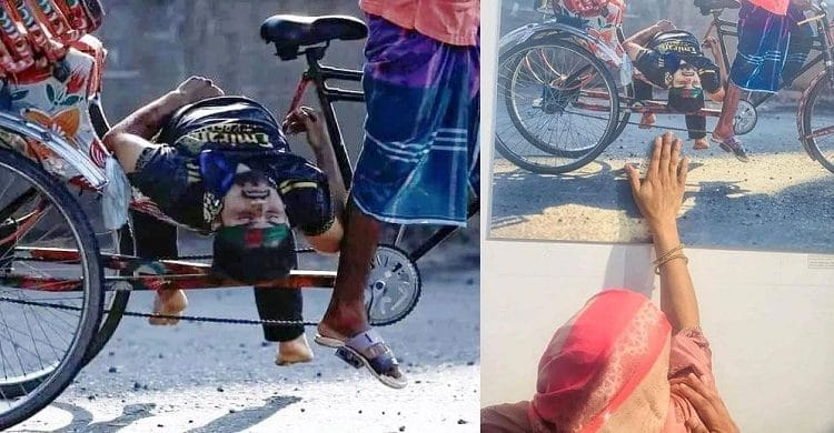 ফের কাঁদালেন দেশবাসীকে শহিদ নাফিজের মা