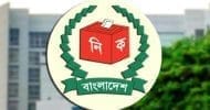 রাষ্ট্র সংস্কার: আর কোনো জাতীয় নির্বাচন নয় দলীয় সরকারের অধীনে