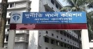 দুদক: নতুন চেয়ারম্যান খুঁজতে ৫ সদস্যের কমিটি