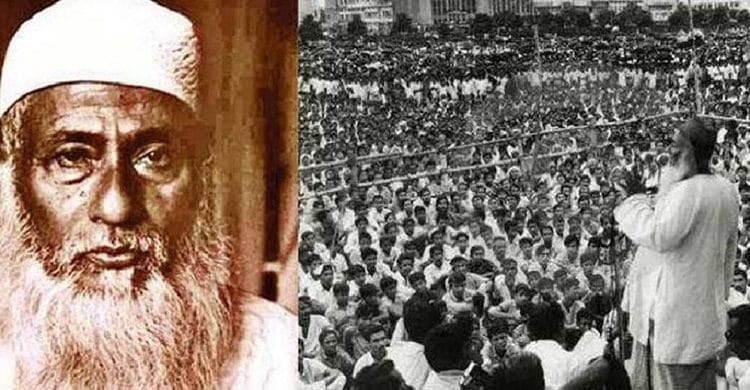 মজলুম জননেতা মওলানা আবদুল হামিদ খান ভাসানীর জন্মদিন আজ