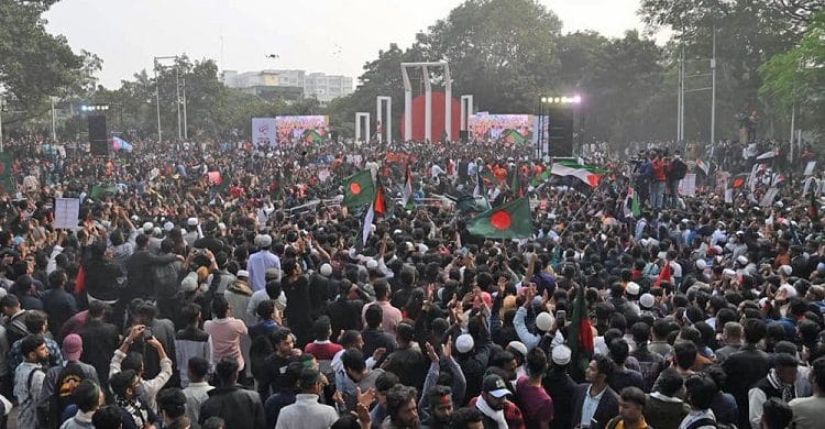 মার্চ ফর ইউনিটি থেকে ১৫ জানুয়ারির মধ্যে জুলাই ঘোষণাপত্র প্রকাশের দাবি