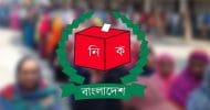 স্থানীয় সরকার নির্বাচন চায় ৯০ শতাংশ মানুষ জাতীয় নির্বাচনের আগে