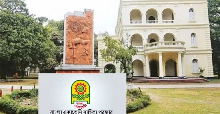 বাংলা একাডেমি পুরস্কারের জন্য ঘোষিত তালিকা স্থগিত