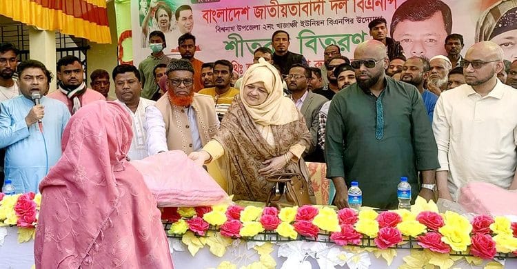 বিশ্বনাথে ৩ শতাধিক মানুষের হাতে শীতবস্ত্র তুলে দিলেন ইলিয়াসপত্নী লুনা