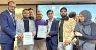  ‘হাইয়েস্ট রিপোর্টিং অ্যান্ড প্রেজেন্স অ্যাওয়ার্ড’ প্রদান সম্পন্ন