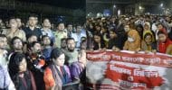 ছাত্রদল-বৈষম্যবিরোধীদের পাল্টাপাল্টি বিক্ষোভ