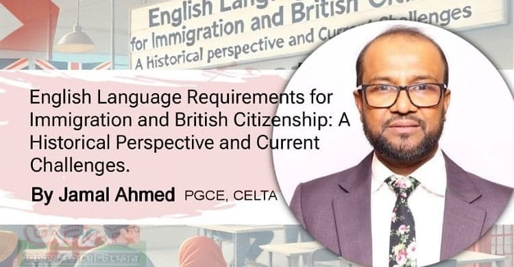 English Language Requirements for Immigration and British Citizenship: A Historical Perspective and Current Challenges